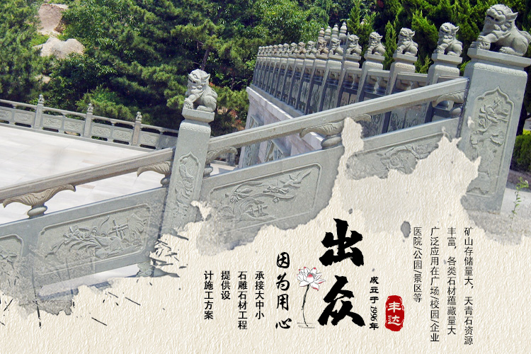 贝博BB(中国)股份有限公司_官网