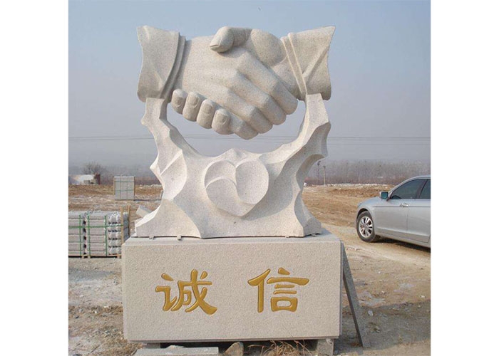 园林镌刻
