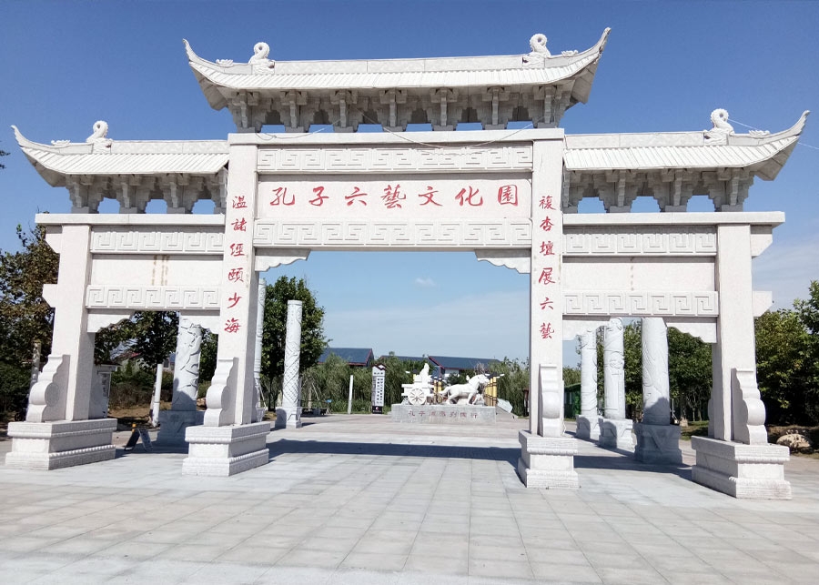 石牌楼